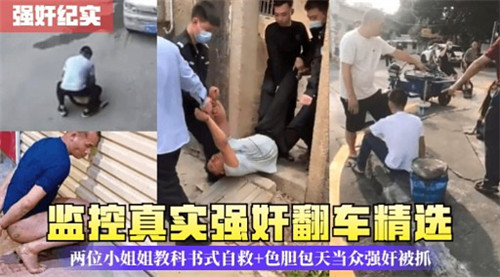 精品亚洲中文字幕_亚洲av 在线观看_国产成人亚洲精品另类动态_日韩a视频在线观看